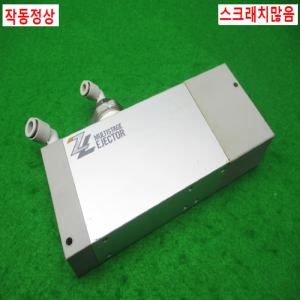 11697/진공발생기/ZL212/SMC